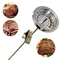 Термометр кухонный для мяса с выносным щупом, кулинарный градусник механический | кухонний градусник (NS)