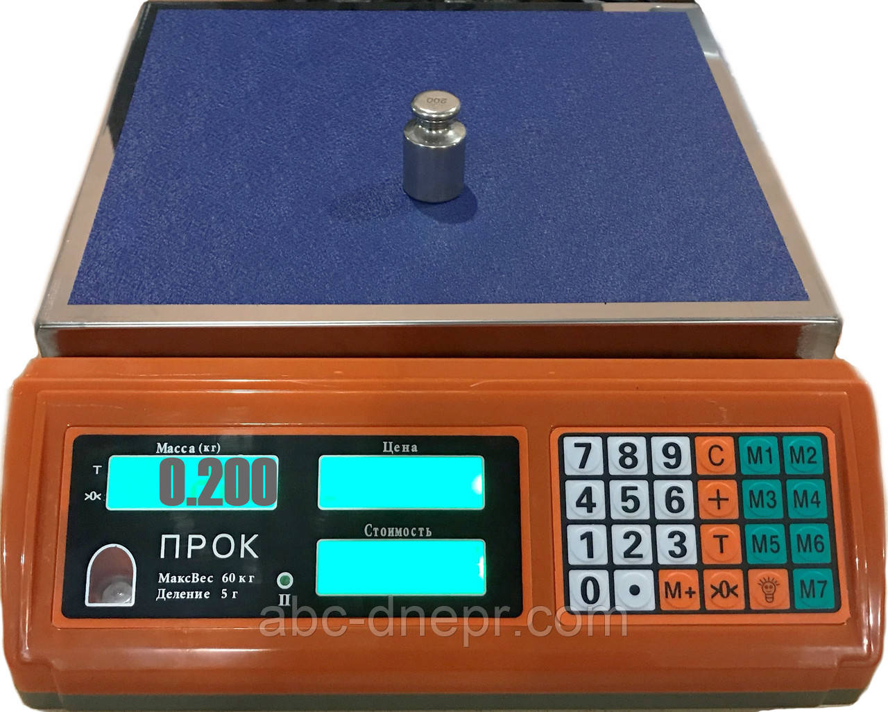 Ваги торговельні 60 кг, фото 1