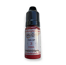 Пігмент Magic Cosmetic #3 coral, 10 ml