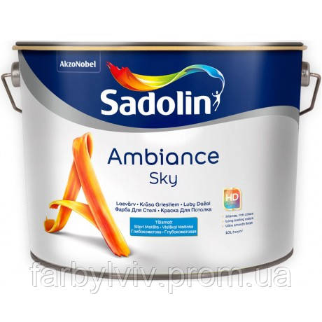 Глибокоматова фарба для стелі Sadolin Ambiance Sky (Садолін Ембіанс Скай)