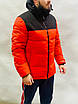 Куртка зима PANDA чоловіча 48-56 арт.596, Жовтогарячий, XXL, фото 3