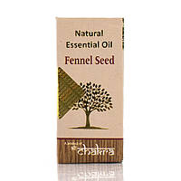Ефірна олія фенхелю/Fennel Seed/Chakra