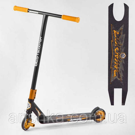 Трюковий самокат Best Scooter, для трюків, 2 шт Пегі, фото 1