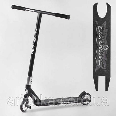 Трюковий самокат Best Scooter, для трюків, 2 шт Пегі, фото 1