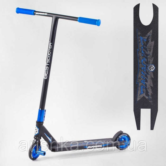 Трюковий самокат Best Scooter, для трюків, 2 шт Пегі