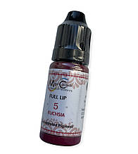 Пігмент Magic Cosmetic #5 full lip, 10 ml