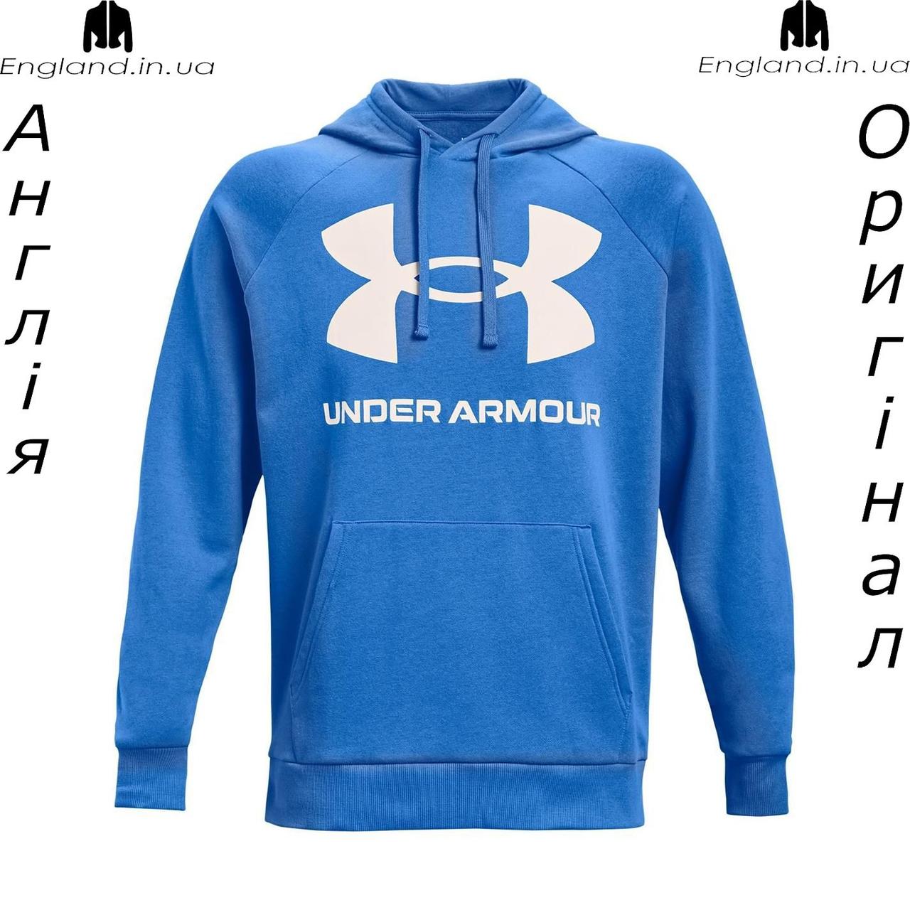 Кофта худі чоловіча Under Armour (Андер Армор) з Англії, фото 1