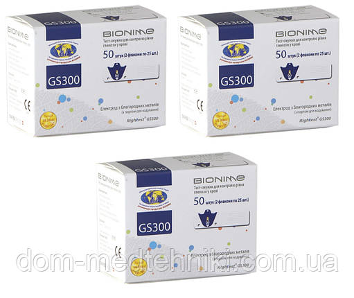 Тест-полоски BIONIME Rightest (Біонайм Райтест) GS300 №50 - 3 уп. (150 шт.), фото 1