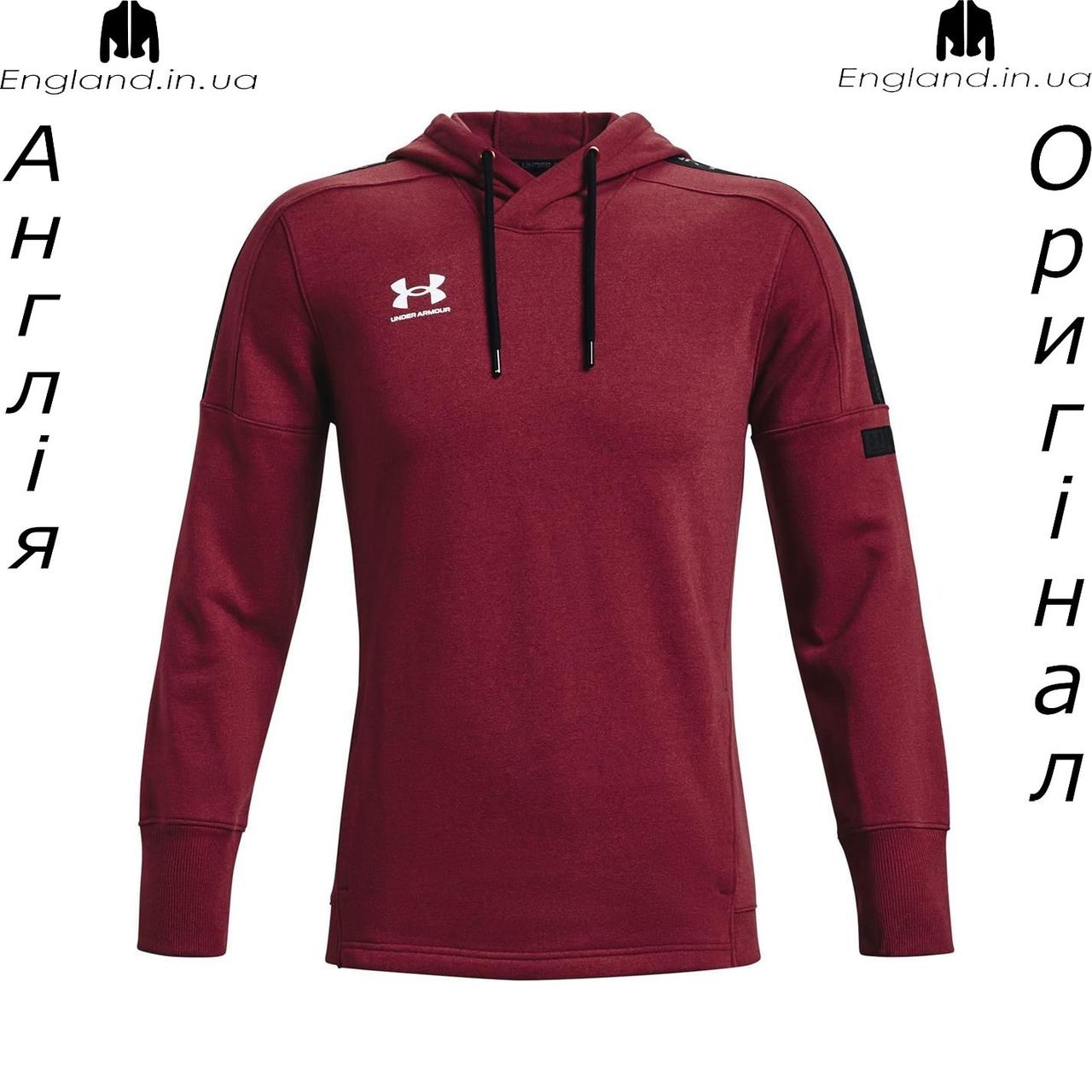 Кофта худі чоловіча Under Armour (Андер Армор) з Англії