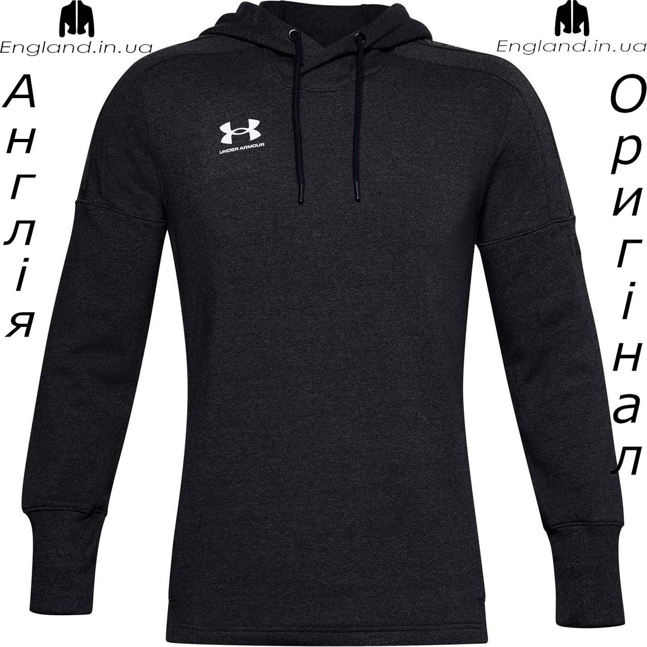 Кофта худі чоловіча Under Armour (Андер Армор) з Англії, фото 1