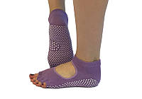 Носки для йоги нескользящие RAO фиолетовые