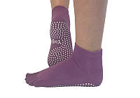Носки для йоги нескользящие RAO фиолетовые с белыми точками