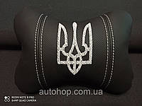 Подушка на подголовник в авто с вышивкой Герб Украины