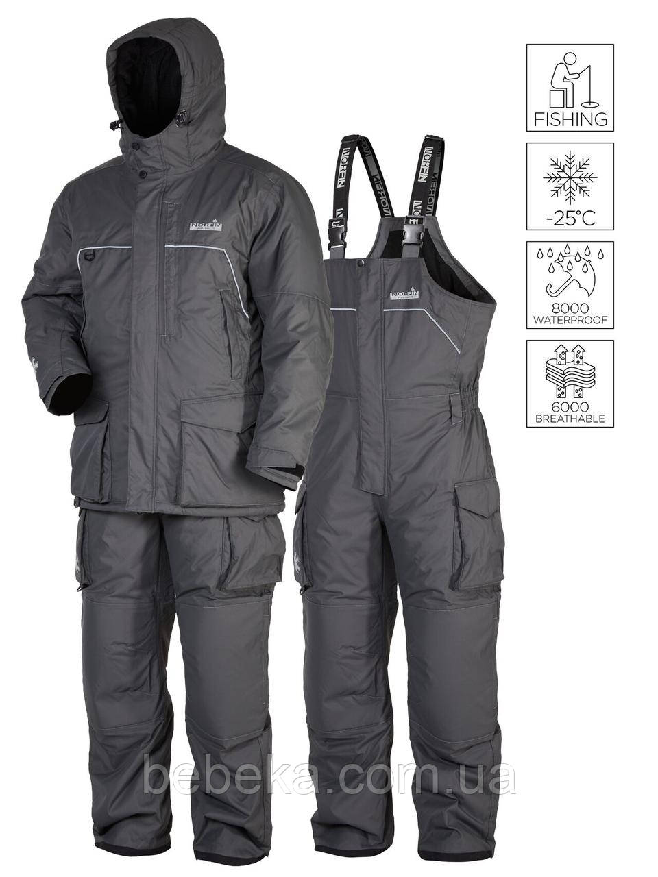 Костюм зимовий мембран. Norfin ARCTIC 3 -25 ° / 8000мм / S (423001-S)