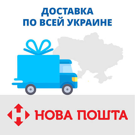 Кришка для бака для відходів 405049, фото 3