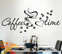 Виниловые наклейки " Coffee time " 50х100 см