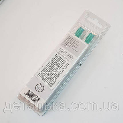 Насадки для зубної щітки Philips Sonicare HX6012/07, фото 4