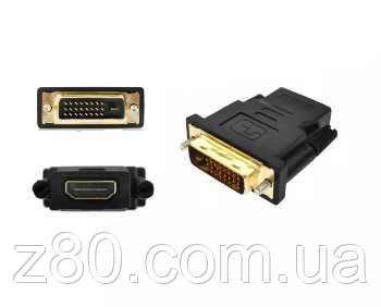 Адаптер конвертер HDMI на DVI HDMI2DVI