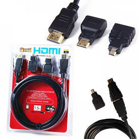 Кабель UKC HDMI довжина 1,5 м 3 в 1+ 2 перехідники micro/ mini hdmi мультимедійний
