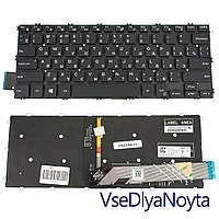 Клавіатура DELL Vostro 5481 DELL 5581