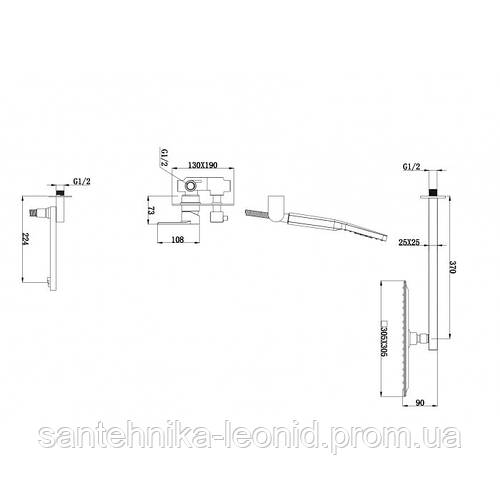Купить Встраиваемая душевая система Gappo G7199-20, цена 8132 грн ...
