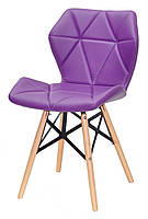 Стул мягкий для кухни Greg XXL фиолетовый 1031 кожзам на деревянных буковых ножках, дизайн Charles Eames