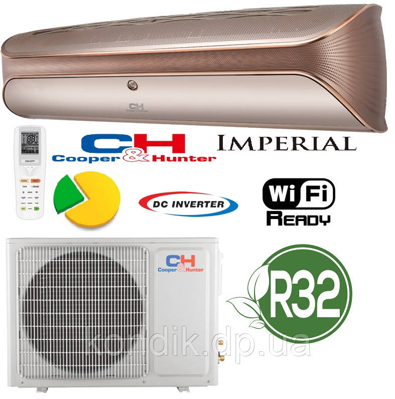 Кондиционер Cooper&Hunter CH-S09FTXZ-NG IMPERIAL Inverter