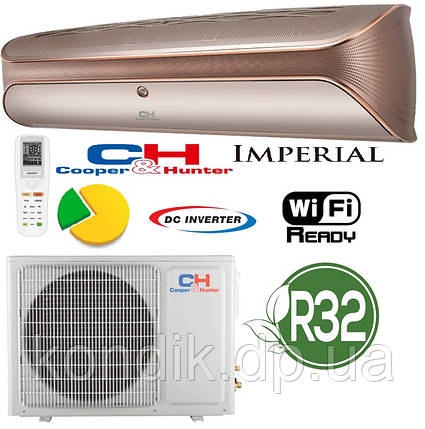 Кондиционер Cooper&Hunter CH-S09FTXZ-NG IMPERIAL Inverter, фото 1