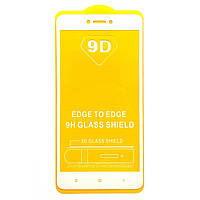 Защитное стекло для Samsung J7 2017 j730 с белой рамкой