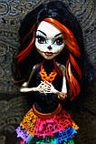 Monster High Skelita Calveras Y0377 Лялька Монстр Хай Скеліта Калаверас Подорож у Скариж, фото 8