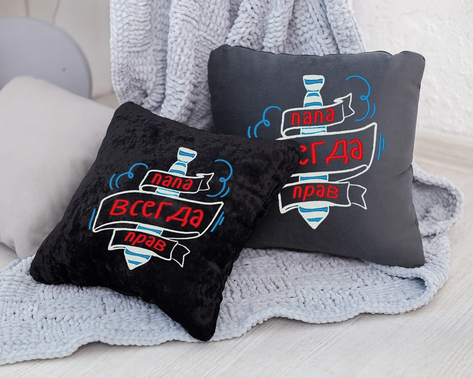 Подушка подарункова для чоловіків "Тато завжди правий" флок, фото 1