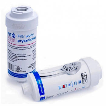 Фільтр для душу 2 штуки FitAqua АВФ-SWR-P