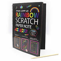 Скретчбук радужн лист покр чорною фарбою "Rainbow"+ паличка,10Р, 250G, 19*26см, 1шт/ці