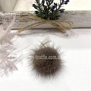 Хутряний бубон, помпон, бабон із норки Моко 3,5-4 см