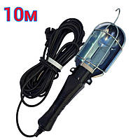 Переноска-лампа 10м с выключателем. Украина. 250В