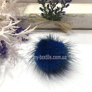 Хутряний бубон, помпон, балабон з норки Синій Електрик 3,5-4 см