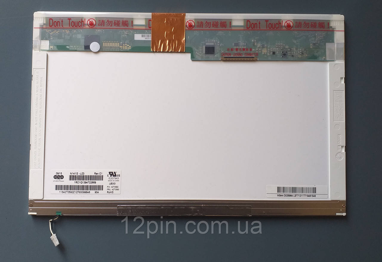 Матриця N141I3-L03 б., фото 1