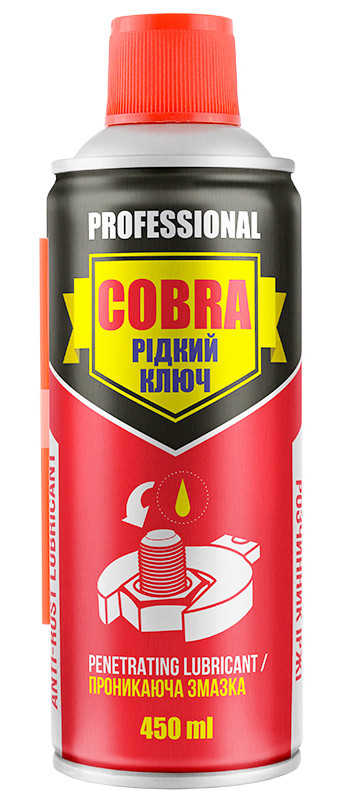 Проникаюче мастило рідкий ключ Cobra Anti-Rust Lubricant (аерозоль 450мл.) NX45300