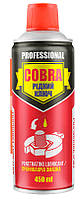 Проникающая смазка жидкий ключ Cobra Anti-Rust Lubricant (аэрозоль 450мл.) NX45300