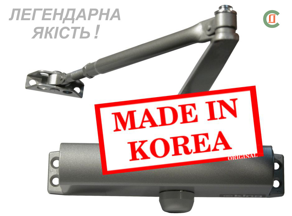 Доводчики KING-NSK630 пр-во Корея Для домофонних дверей. До домофону Візит (Vizit), Цифрал, Метаком, КС та ін.