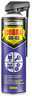 Смазка многофункциональная Nowax COBRA NX-40 (аэрозоль 550мл) NX55100