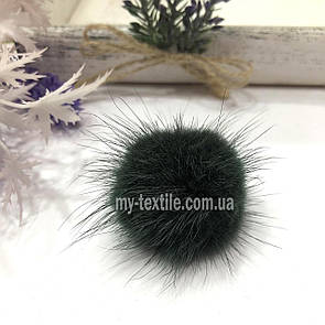 Хутряний бубон, помпон, бабон із норки Хакі 3,5-4 см