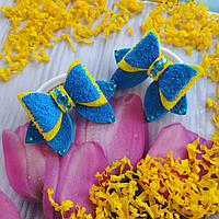 Дитячий бант із махрового фоамірана на резинкі "Еліза" (бантик голубий з жовтим, резинка для волосся, канзаші)