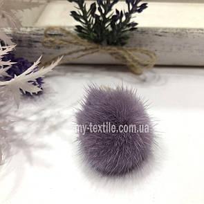 Хутряний бубон, помпон, бабон із норки Бузковий 3,5-4 см