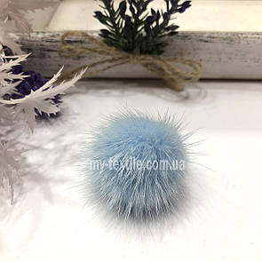 Хутряний бубон, помпон, бабон із норки Блакитний 3,5-4 см