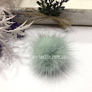 Хутряний бубон, помпон, балабон з норки Ментол ( 3,5-4 см )
