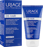 Шампунь отшелушивающий от перхоти Урьяж ДС Uriage DS Hair Kerato-Reducing Treatment Shampo 150мл