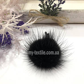 Хутряний бубон, помпон, бабон із норки Чорний 3,5-4 см