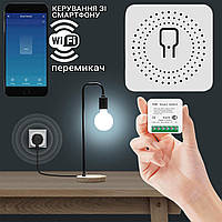 Міні Wifi реле бездротовий вимикач з таймером Smart House 16A сумісна з Туя, Алекса, Google