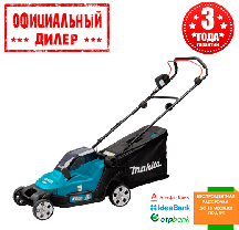 Акумуляторна газонокосарка Makita DLM432Z (36 В, 430 мм) (без АКБ та ЗП), фото 2